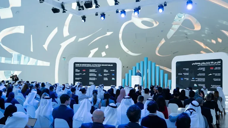 World Governments Summit 2026 opening in Dubai