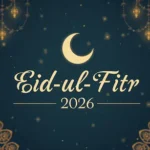 Ajman skyline and government district buildings in daylight