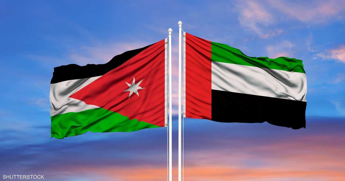 صندوق أبوظبي للتنمية يضخ 2.6 مليار دولار لتمويل مشاريع تنموية في الأردن