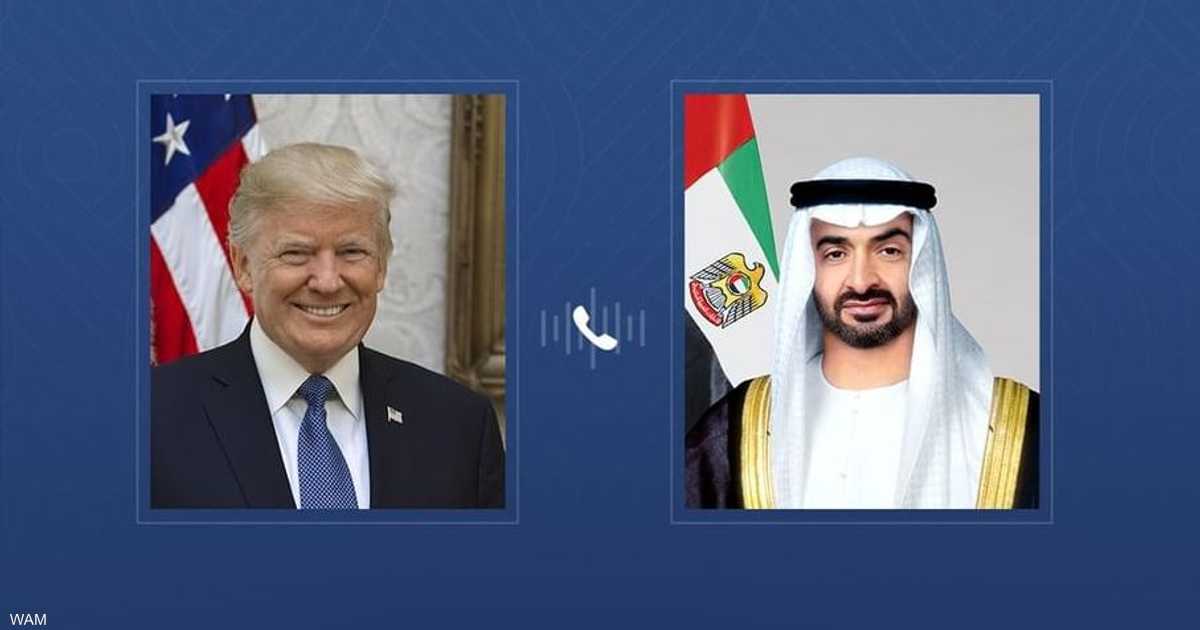 محمد بن زايد يتلقى اتصالاً هاتفياً من ترامب لبحث التعاون الاستراتيجي وتطورات المنطقة