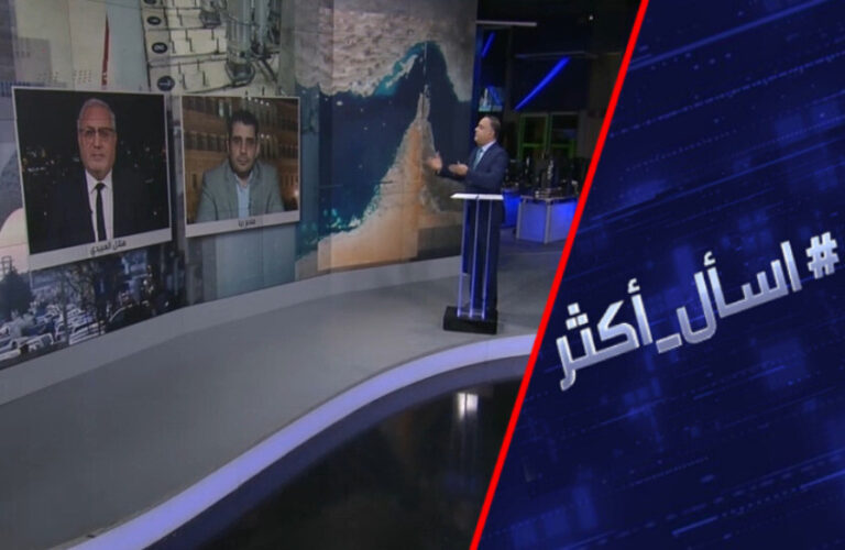 مفاوضات السلام الأمريكية-الإيرانية: واشنطن وطهران على بُعد خطوة من اتفاق لإنهاء الحرب
