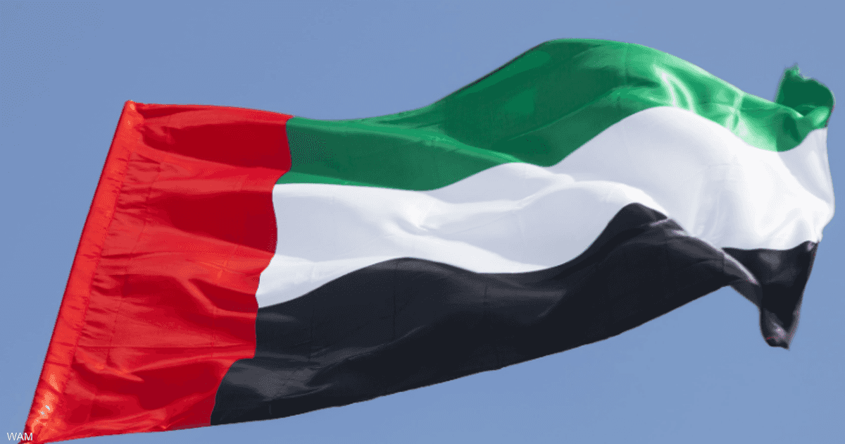 بيان دولي مشترك يدين الهجوم بطائرة مسيّرة على البنية التحتية قرب محطة براكة النووية