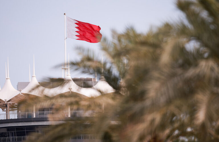 البحرين تدين الاعتداء الإيراني المتجدد على أراضيها وتطالب مجلس الأمن بتحرك عاجل