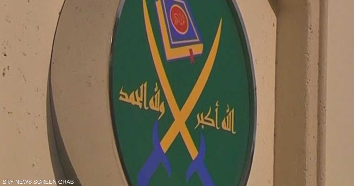 ثلاثة عشر عاماً على سقوط الإخوان في مصر: تفكك متسارع وانقسامات تُعيد رسم ملامح التنظيم