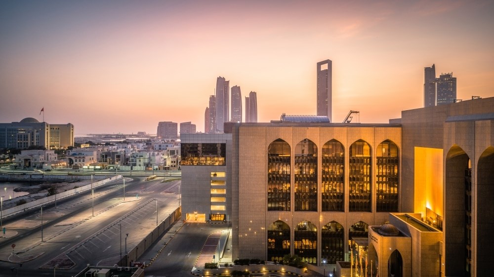 المصرف المركزي الإماراتي يرفع سعر الأساس إلى 3.9% تماشياً مع قرار الاحتياطي الفيدرالي