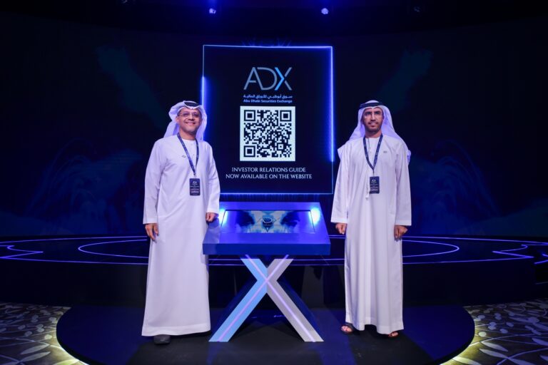 سوق أبوظبي للأوراق المالية يُطلق دليلاً محدَّثاً لعلاقات المستثمرين في خطوة نحو أسواق رأسمال أكثر نضجاً