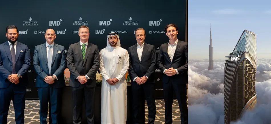 برج كريستيان أ. روكفلر التجاري: دبي تستقبل أطول برج أعمال بمفهوم الضيافة الفندقية على شارع الشيخ زايد